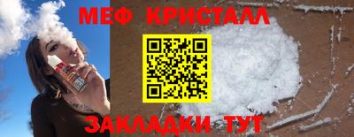 соль курить ск Чебоксары