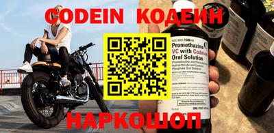 меф VHQ Чебаркуль