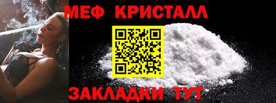 скорость Чапаевск
