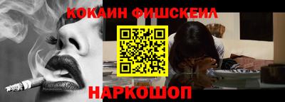 скорость Чапаевск