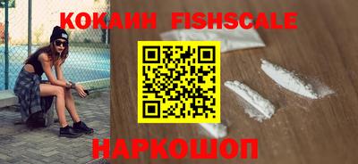 соль курить ск Чебоксары