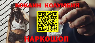 соль курить ск Чебоксары