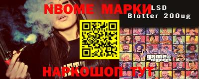 меф VHQ Чебаркуль