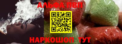 скорость Чапаевск
