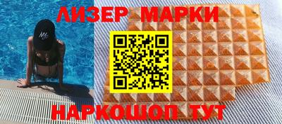 соль курить ск Чебоксары