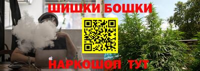 соль курить ск Чебоксары