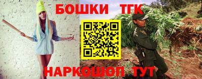 меф VHQ Чебаркуль