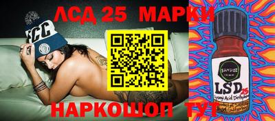 меф VHQ Чебаркуль