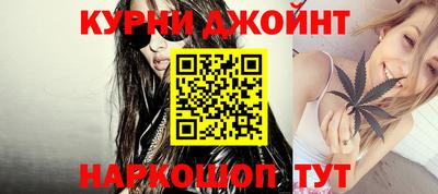 скорость Чапаевск