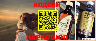 соль курить ск Чебоксары