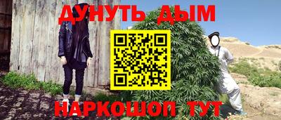 скорость Чапаевск