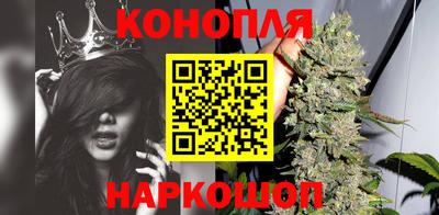 соль курить ск Чебоксары