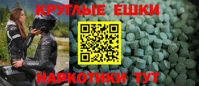 соль курить ск Чебоксары