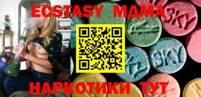 соль курить ск Чебоксары