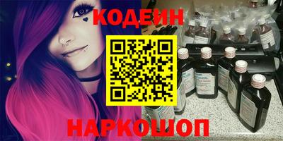 соль курить ск Чебоксары