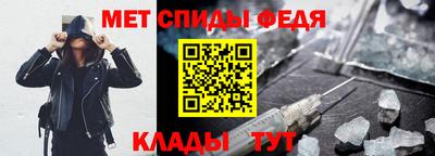соль курить ск Чебоксары