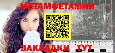 соль курить ск Чебоксары