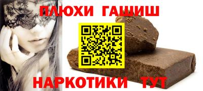 скорость Чапаевск