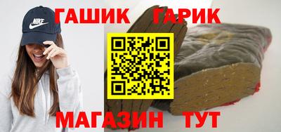 скорость Чапаевск