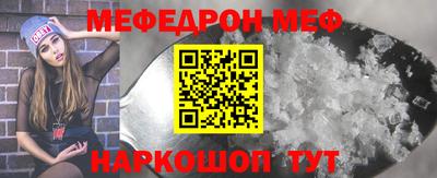 скорость Чапаевск