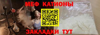 соль курить ск Чебоксары