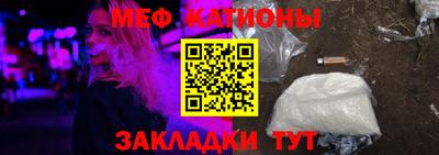 скорость Чапаевск
